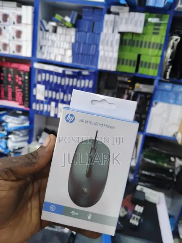 Hp Wired Mouse · Photo 1