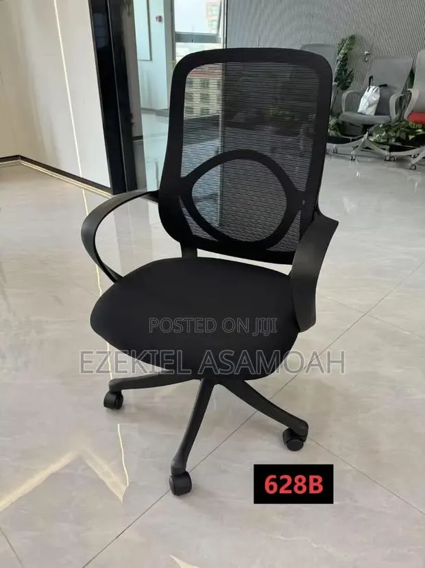 Office Chair · Photo 2