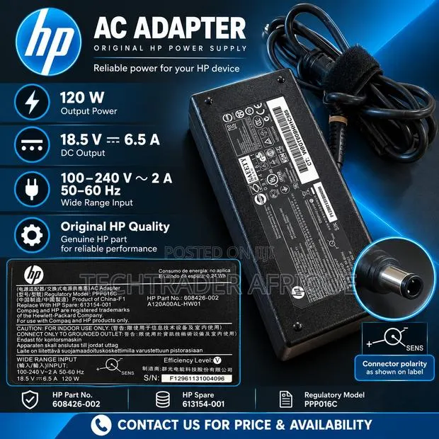 HP 120w AC Power Adapter · Photo 1