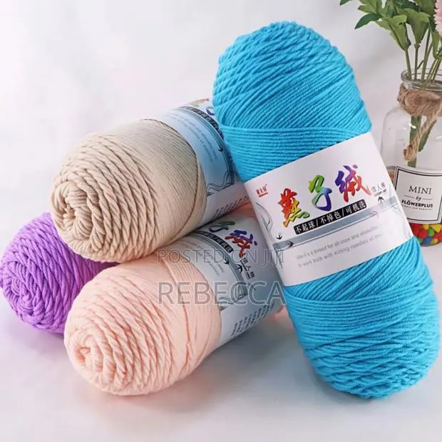 200g Milk Cotton Yarn · Photo 1