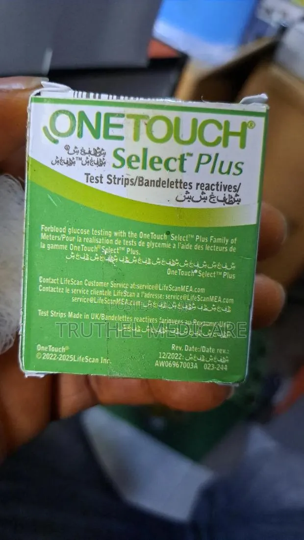 One Touch Select Strip · Photo 1