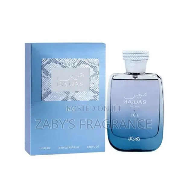 Hawas Ice Perfume · Photo 1