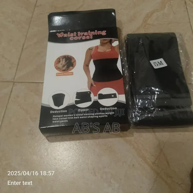 Waist Training Corset · Photo 1
