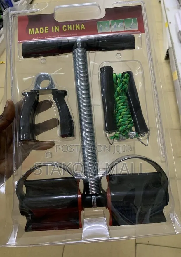 4 Way Training Set · Photo 1