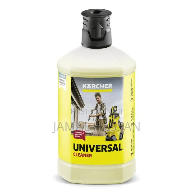 Karcher Universal Cleaner Rm 626 · Photo 1