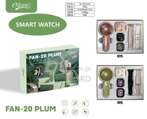 2 Watches in One · Photo 1