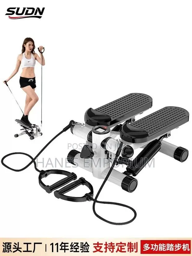 Mini Stepper · Photo 1