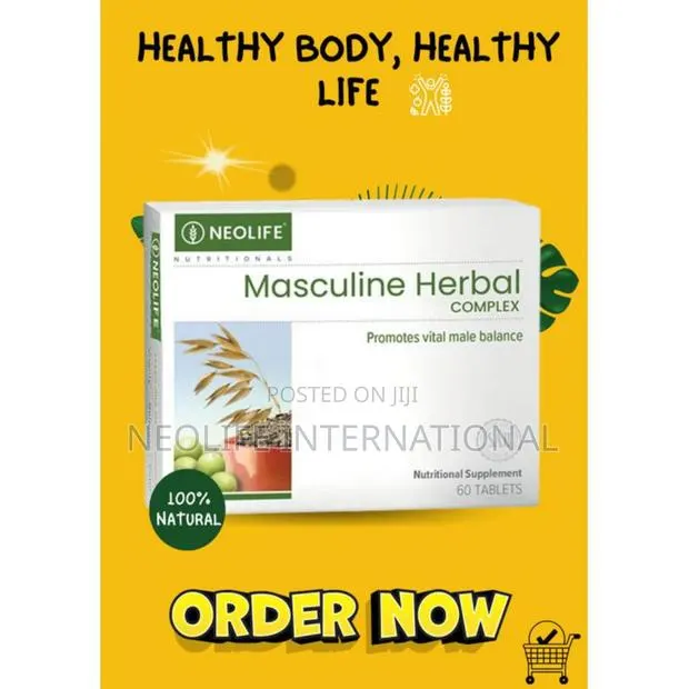 Masculine Herbal Complex · Photo 1