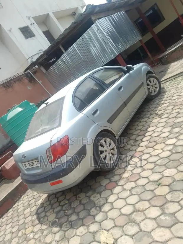 Kia Rio 2014 Beige · Photo 1