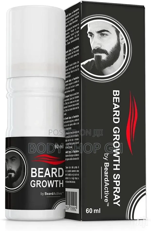 Beard Growth Serum · Photo 1