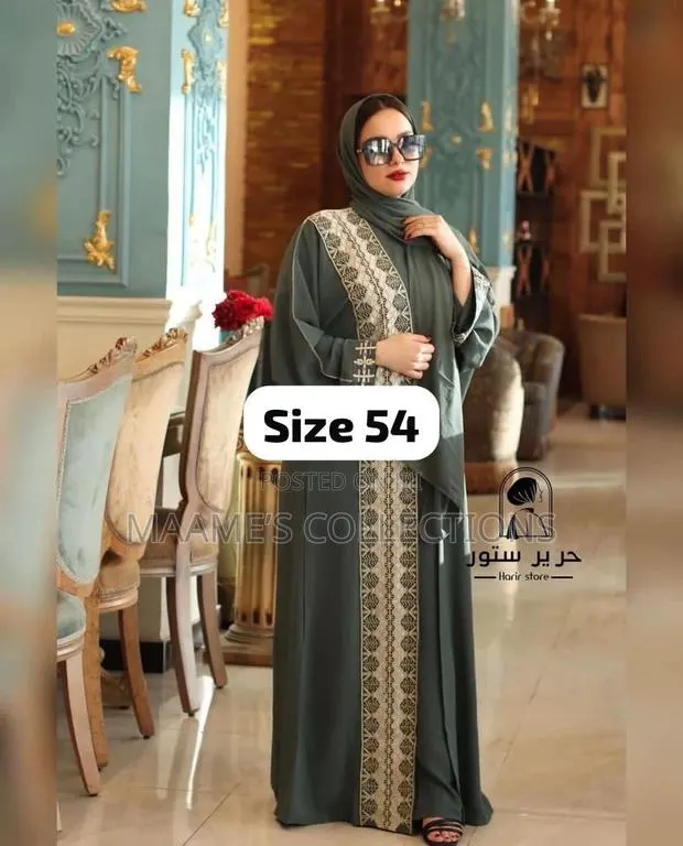Quality Dubai Abaya · Photo 1