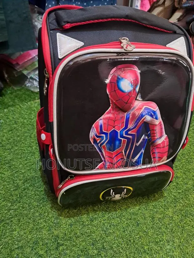 Boys School Bag · Photo 1
