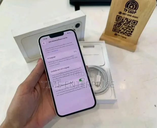 Apple iPhone 13 128 GB Silver · Photo 1