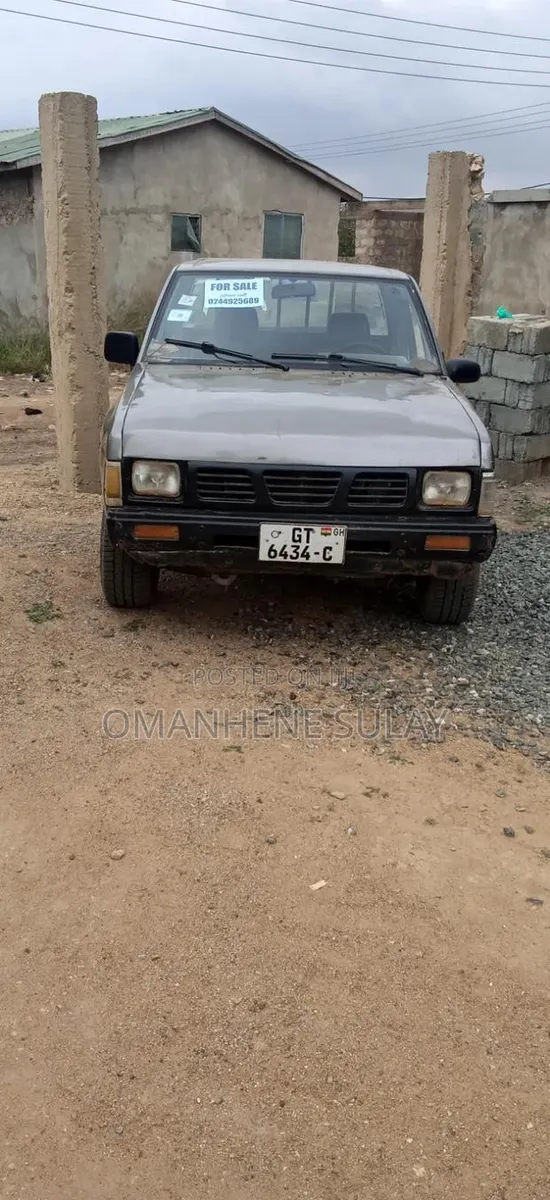 Nissan Hardbody 2012 · Photo 1