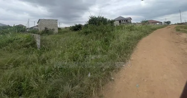 Land for Sale at Doboro · Photo 1