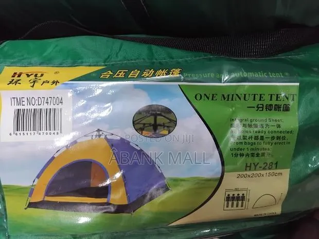 Tent in One Minute 4 People · Photo 1