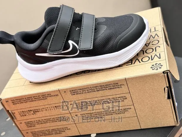Black Nike Sneakers · Photo 4