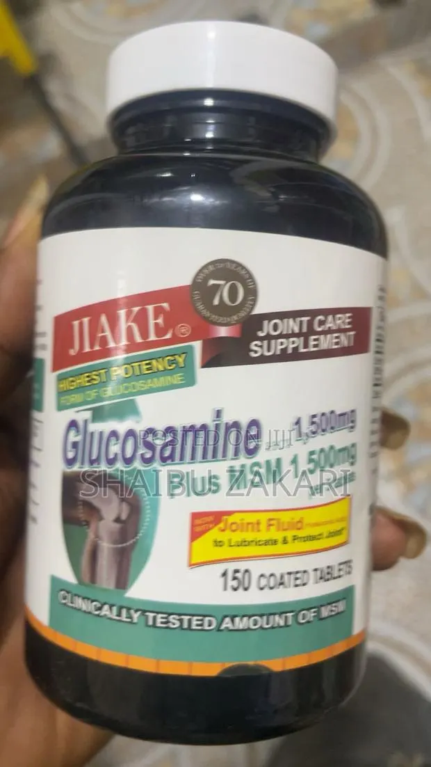 Glucosamine Plus · Photo 1