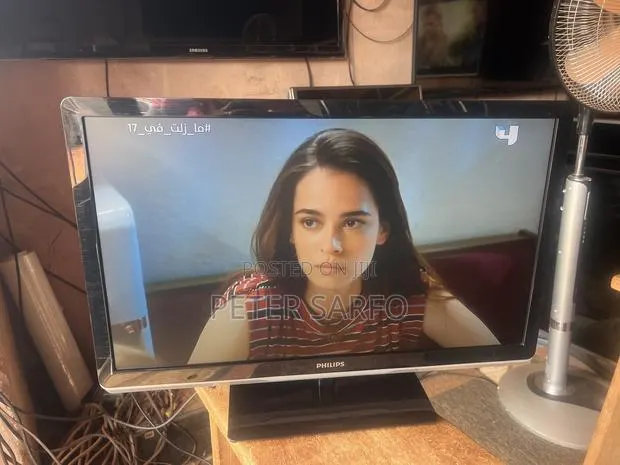Philips 24 Inch LED TV · Photo 1