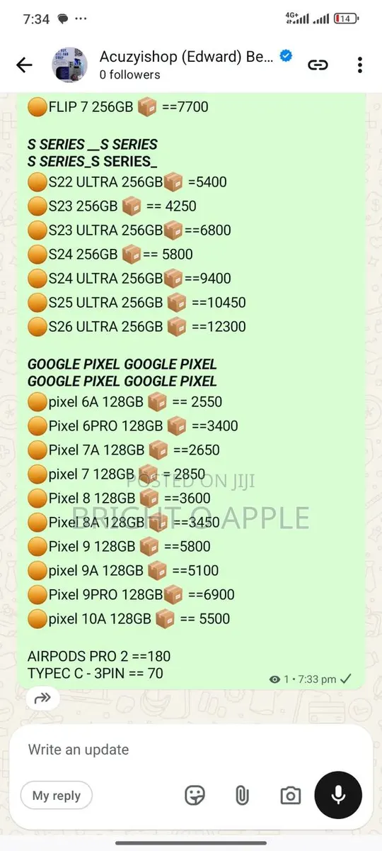 New Samsung Galaxy Ace Duos I589 · Photo 1