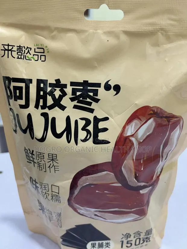 Chinese Jujube Red Date · Photo 1