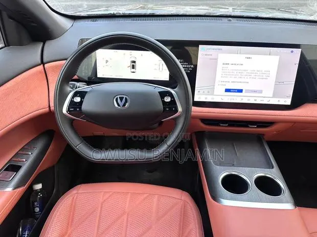 New Changan CS75 2025 Gray
