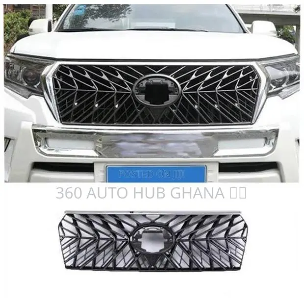 Prado Grille for Sale · Photo 1