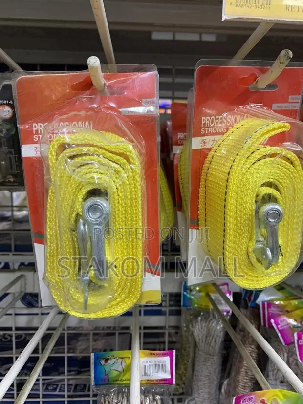 Multi Purpose Rope · Photo 1