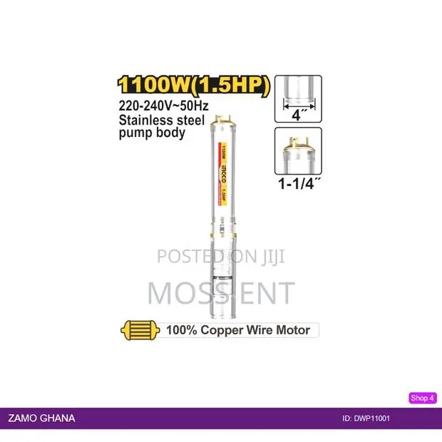 Deep Well Pump - Dwp11001 · Photo 1