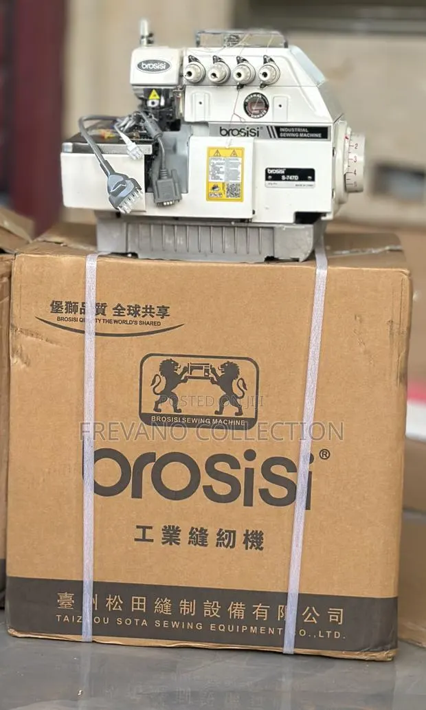 Industrial Knitting Machine · Photo 1