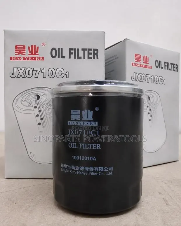 JX0710C1 Oil Filter for Xichai Dachai Beinei 492Q Diesel Engine · Photo 1