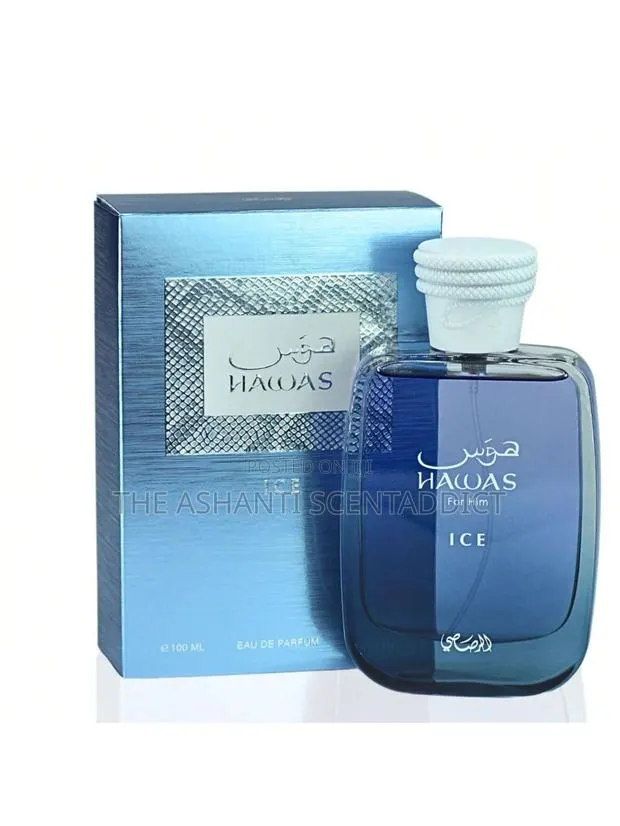 Hawas Ice Perfume · Photo 1