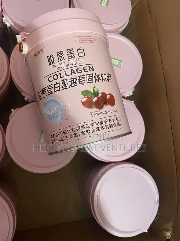 Collagen/ Cranberry Powder · Photo 1