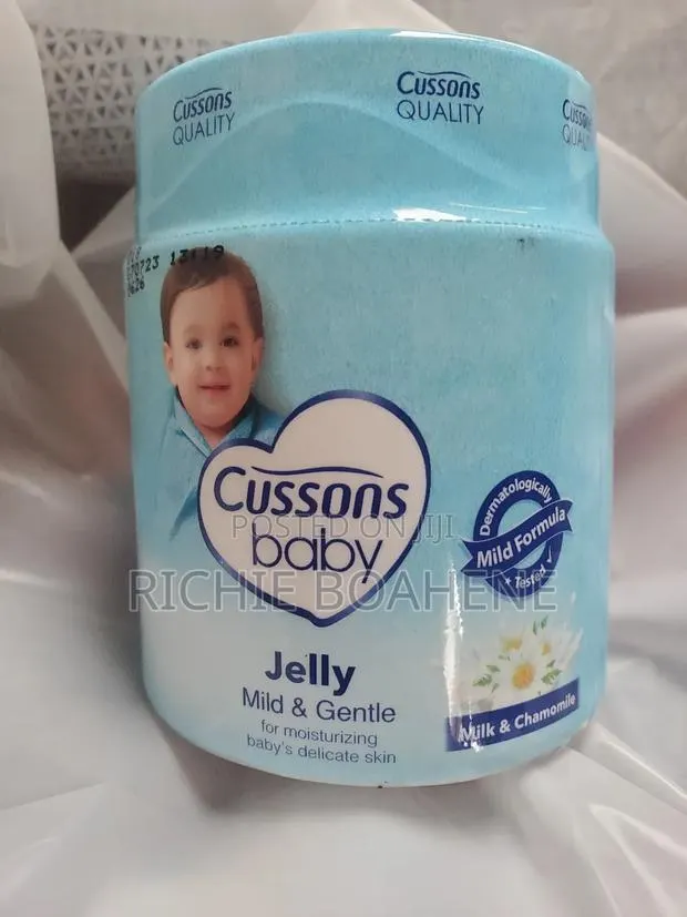 Cussons Jelly 210ml · Photo 1