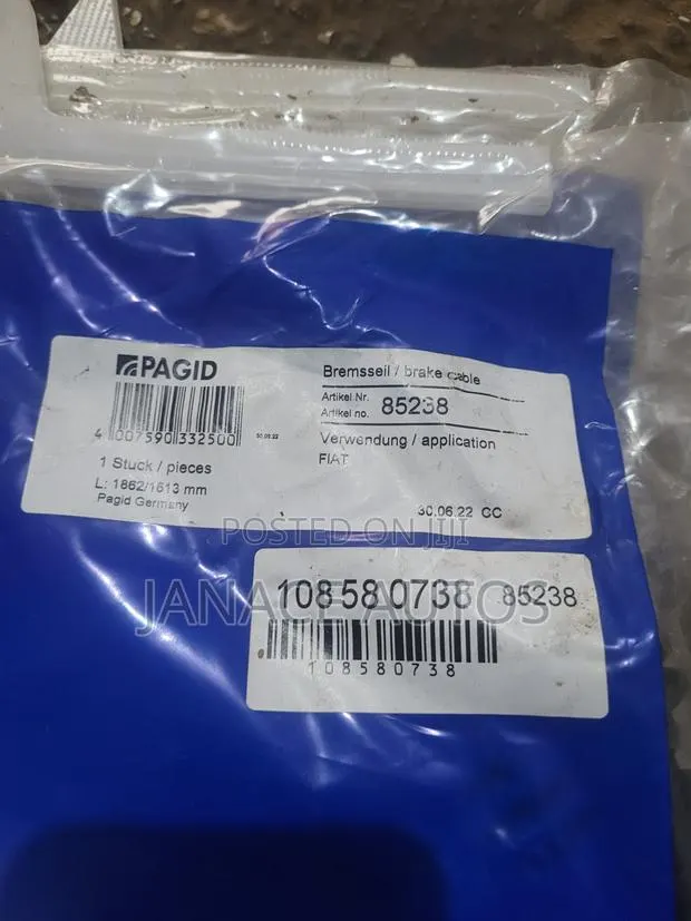 Fiat Punto, Grande Punto Handbrake Cable · Photo 1