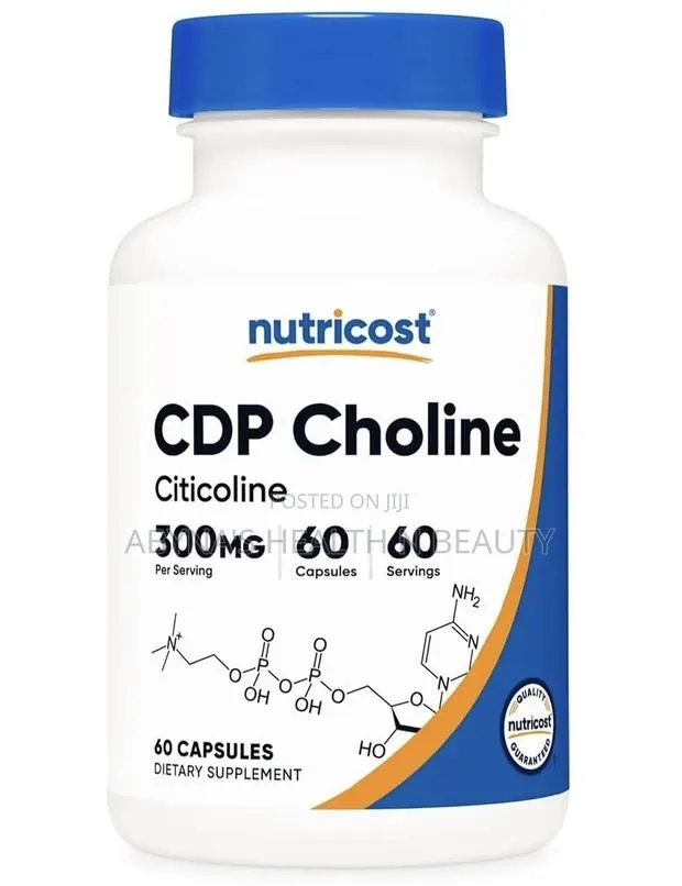 Citicoline CDP Choline · Photo 1