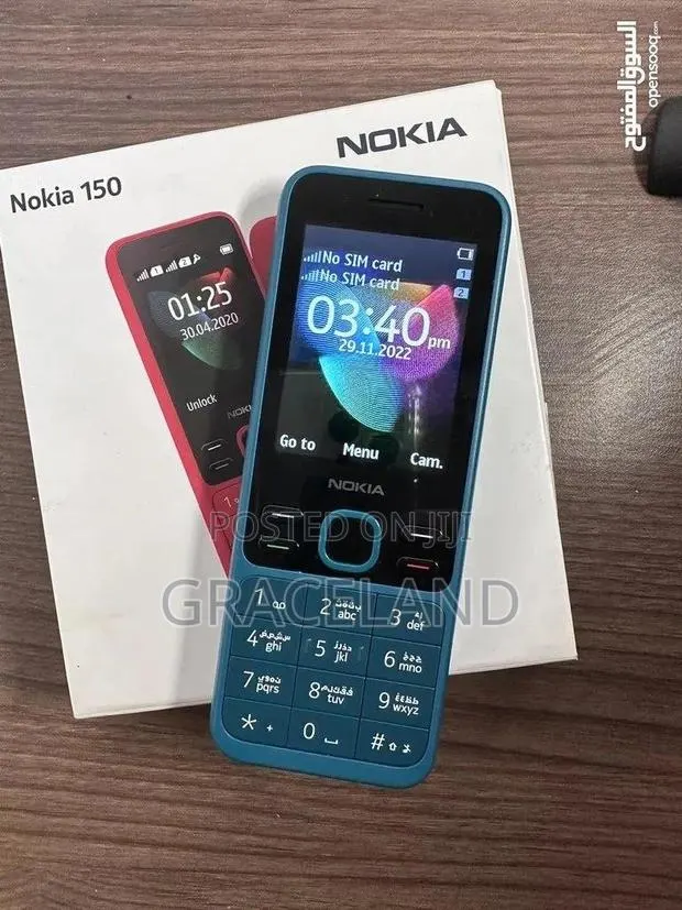 New Nokia 150 Blue · Photo 1