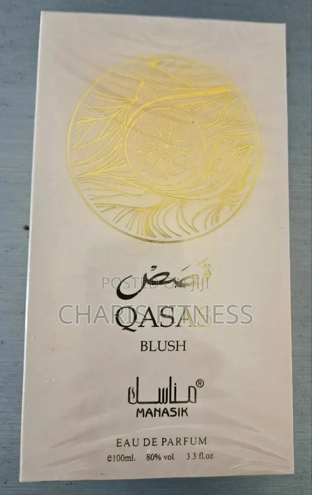 Qasas Luxury Perfume (Blush Flavor) · Photo 1