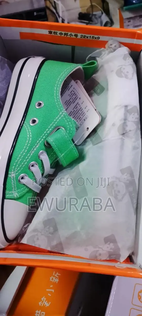 Affordable Kids Sneakers · Photo 2