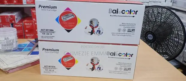106a and 107a Toner Cartridge · Photo 1