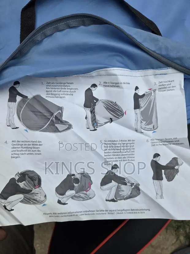 Beach Tent · Photo 4