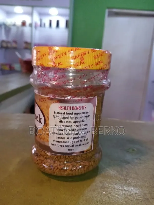 Fenugreek Seeds Powder · Photo 4