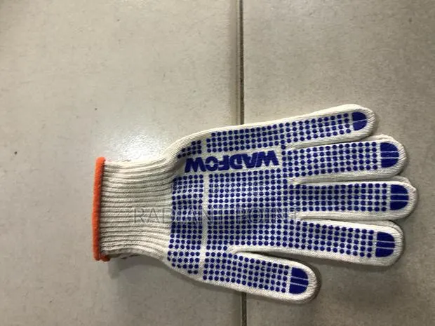 Wadfow Dotted And Pvc Gloves · Photo 1