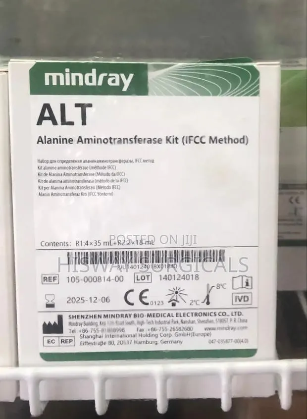 Alanine Aminotransferase Kit · Photo 1