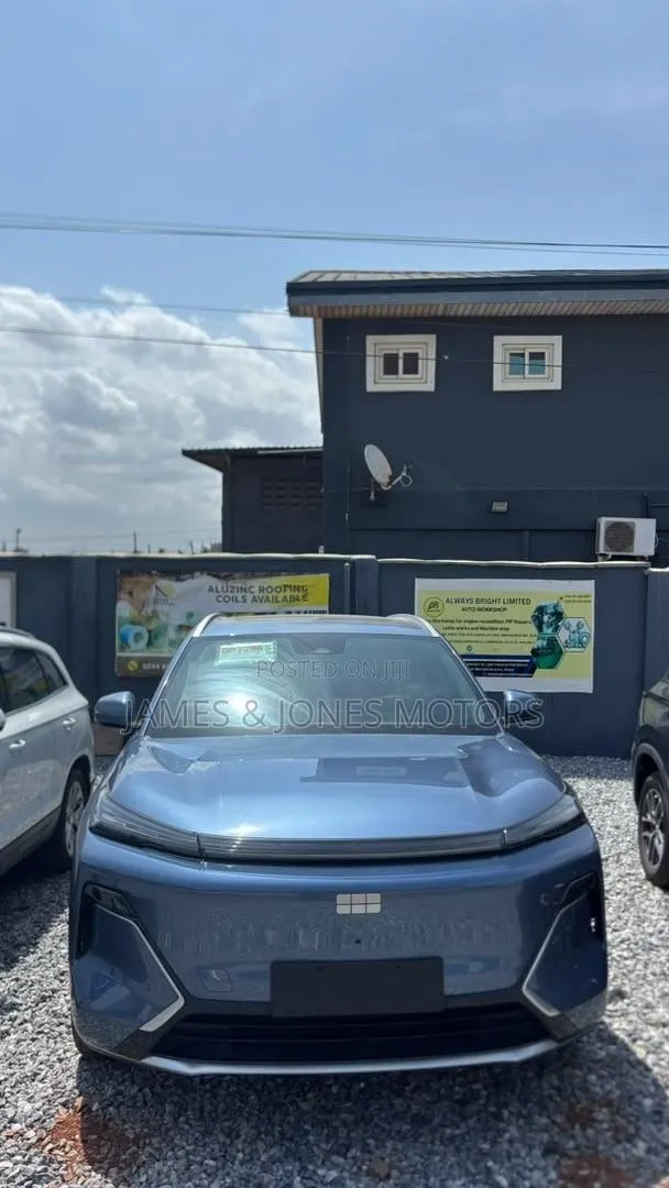 Geely Galaxy Starship 7 2024 Blue · Photo 1
