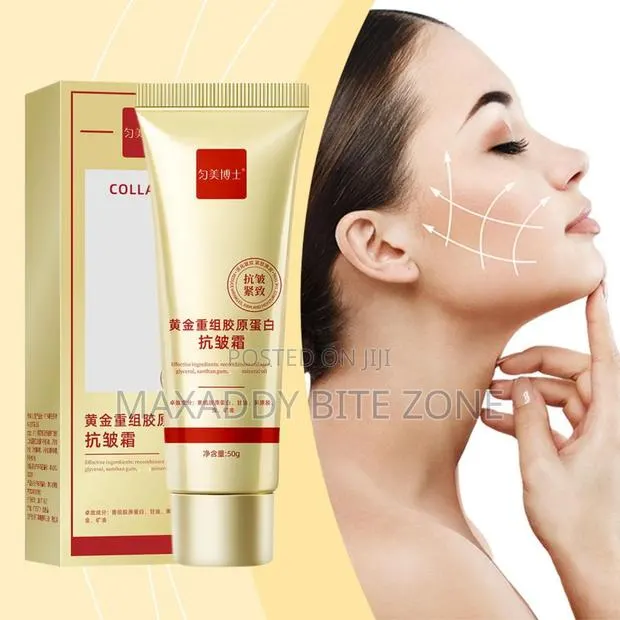 50g Gold Collagen Cream Anti Wrinkle Anti-Aging · Photo 1
