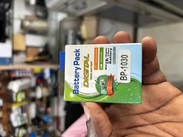Bp 1030 Battery Pack · Photo 1