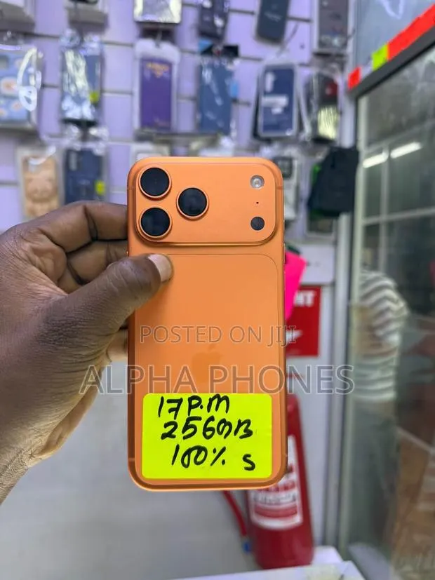 Apple iPhone 17 Pro Max 512 GB Orange · Photo 1