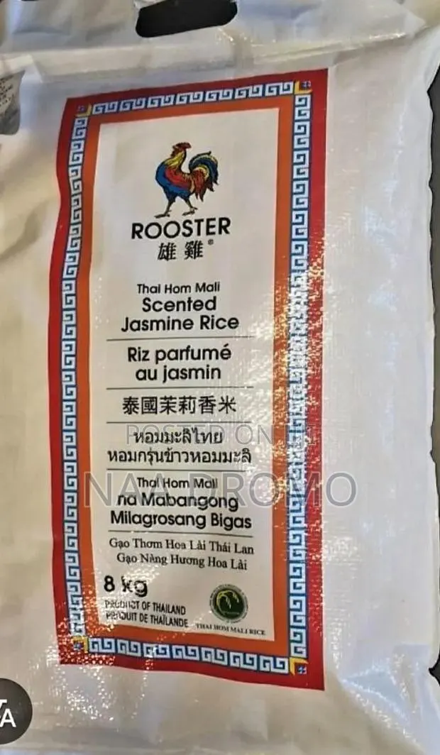 Your Favorite Rice Are Available for Sale · Photo 1