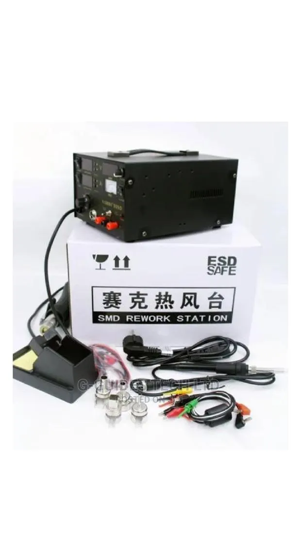 Saike 909D 3 In 1 Rework Station With Hot Air Gun · Photo 1